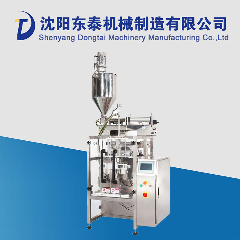 С�������u���b�C