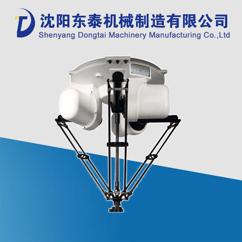 ��Ƭ�Ԅӷ֒��C����