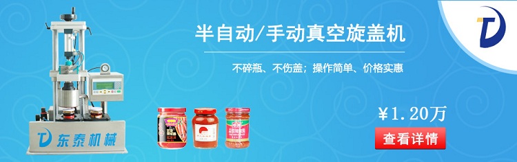 ���Ԅ�(d��ng)������w�C(j��)