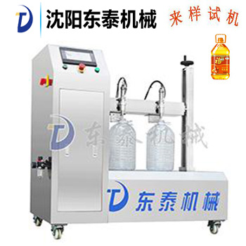 1-20L Ԅ(dng)BSB֬bC(j)